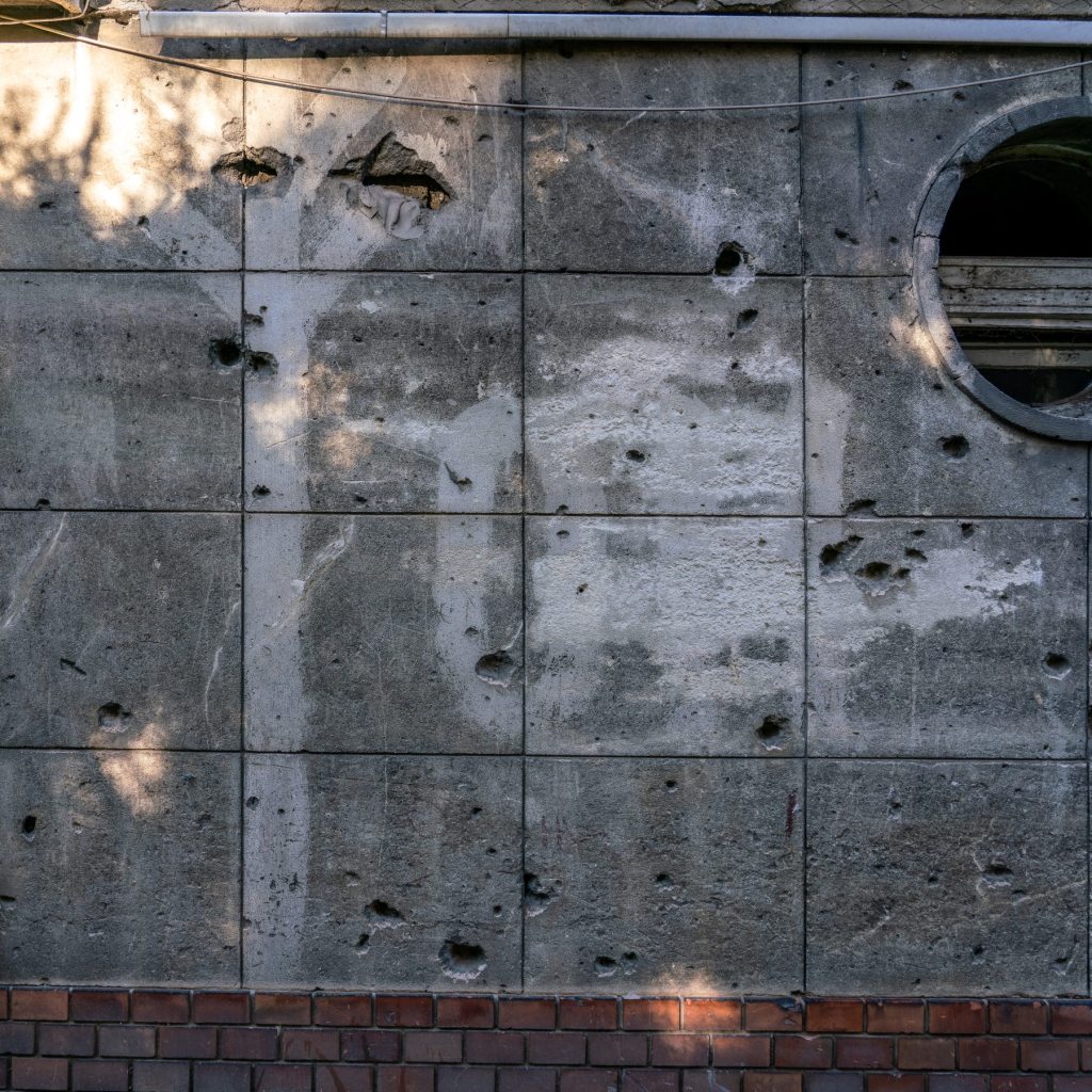 An old shelter sign on Egressy út in Budapest