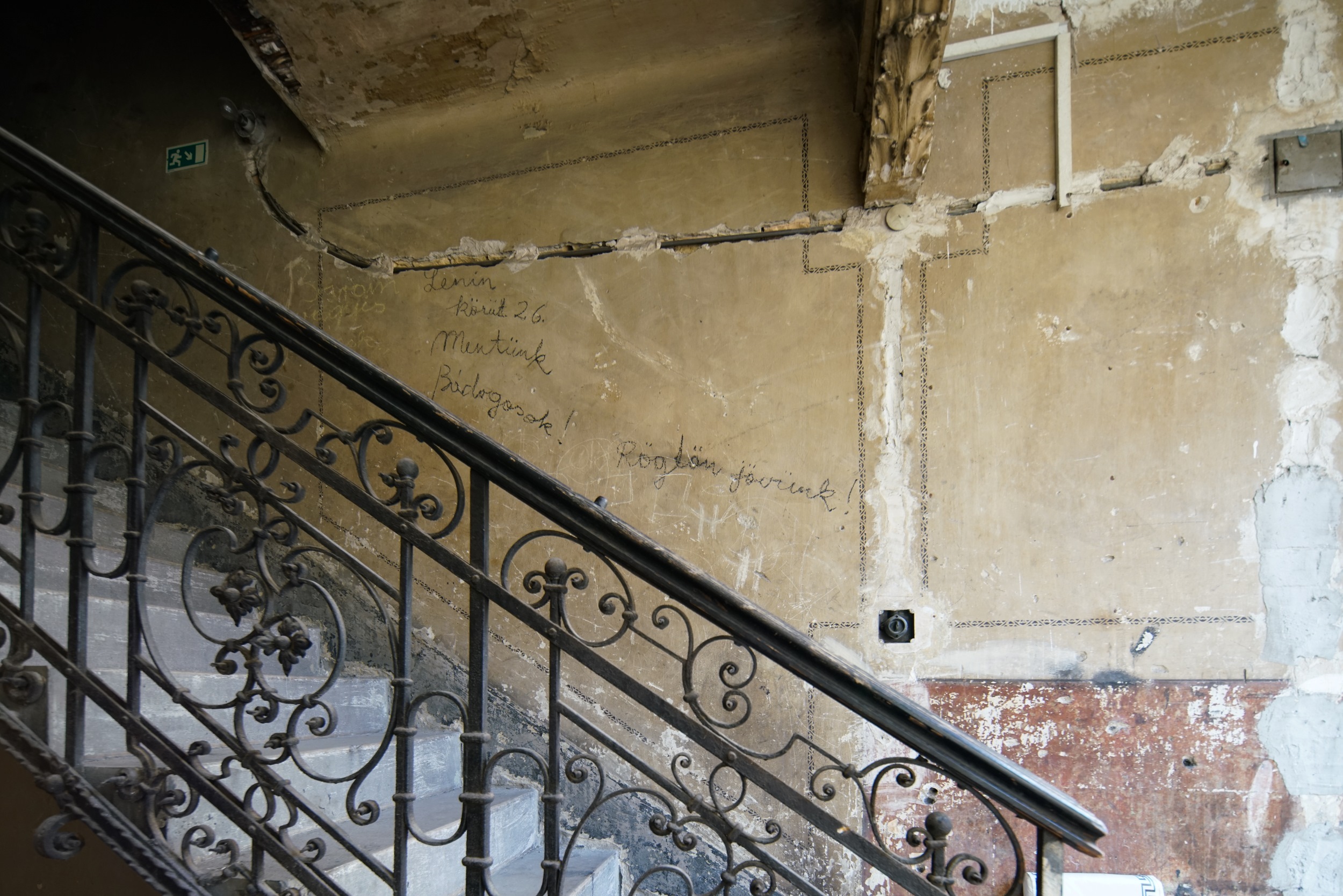 Old communist-era graffiti in Akácfa utca 11 is a historical house located in Erzsébetváros, the 7th district of Budapest