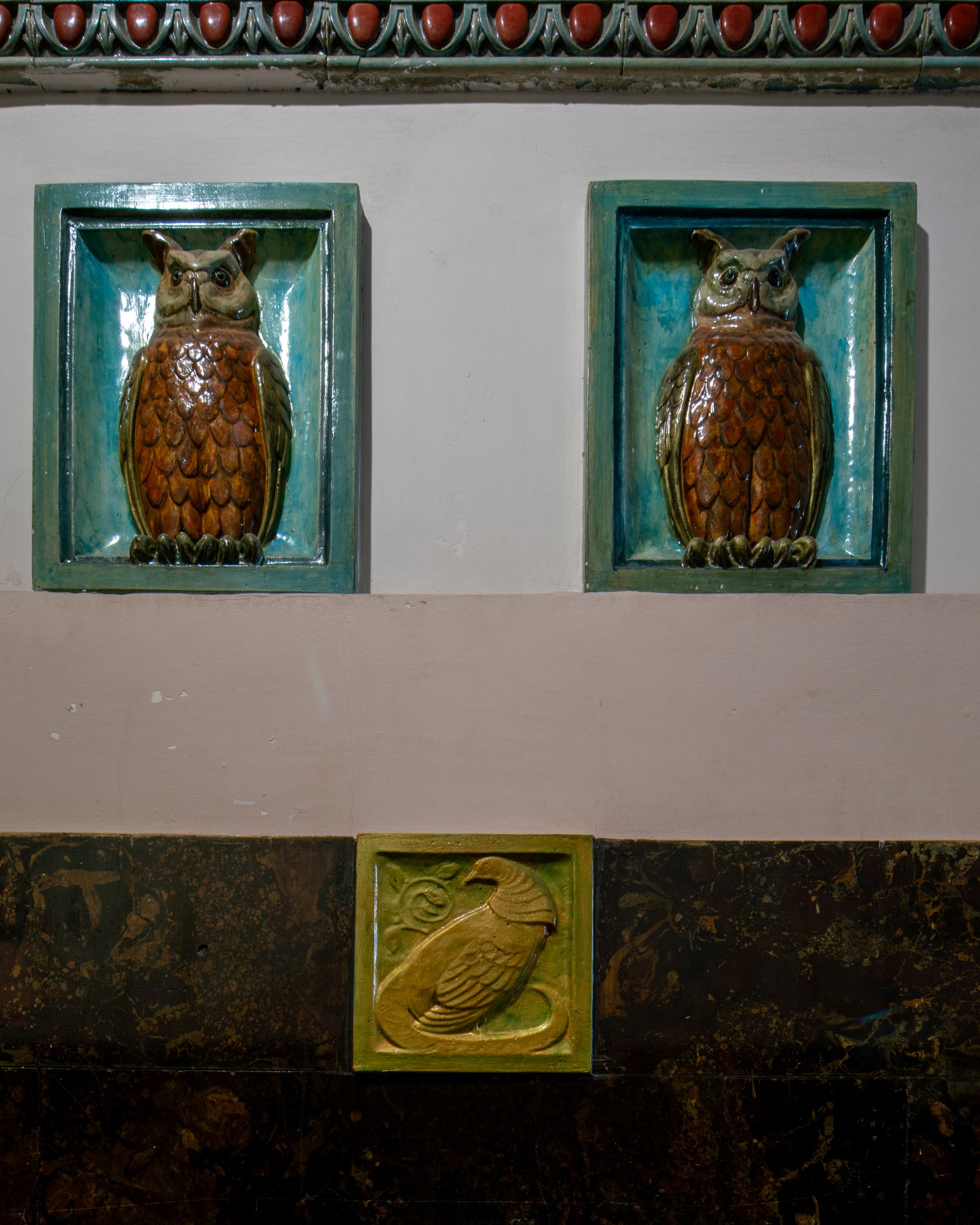 Zsolnay tiles in an apartment house located in Zugló, Budapest