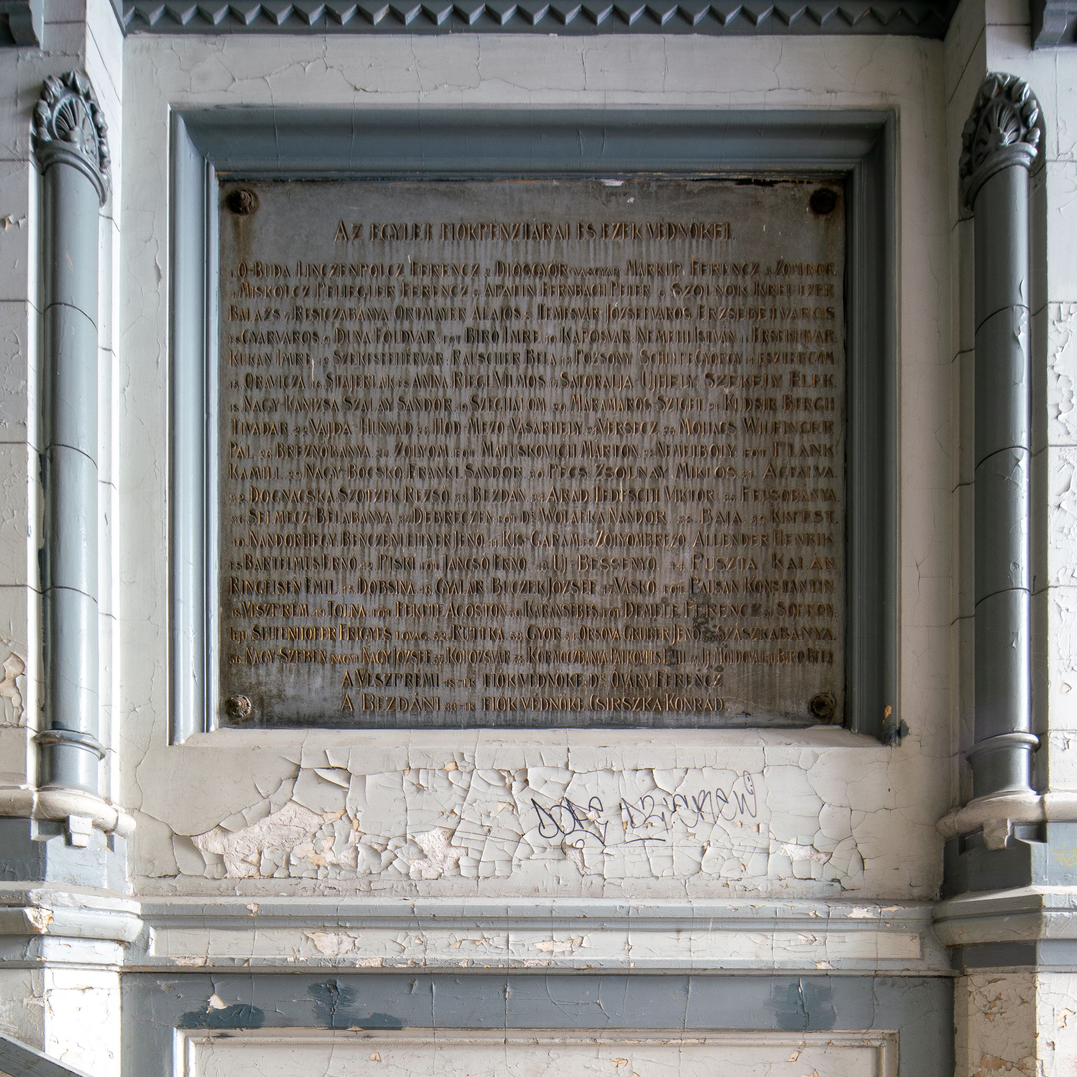 Interior of an old house in Józsefváros, the 8th district of Budapest
