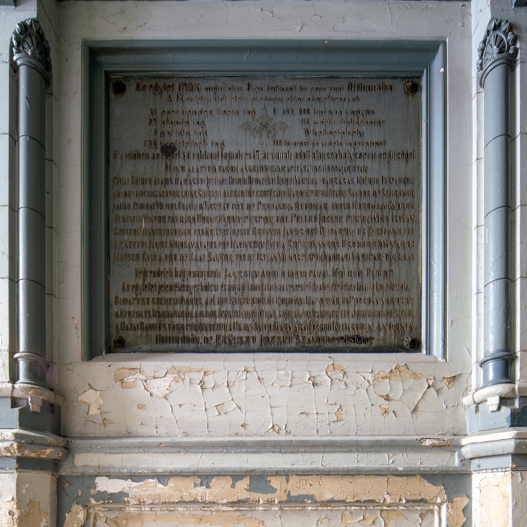 Interior of an old house in Józsefváros, the 8th district of Budapest