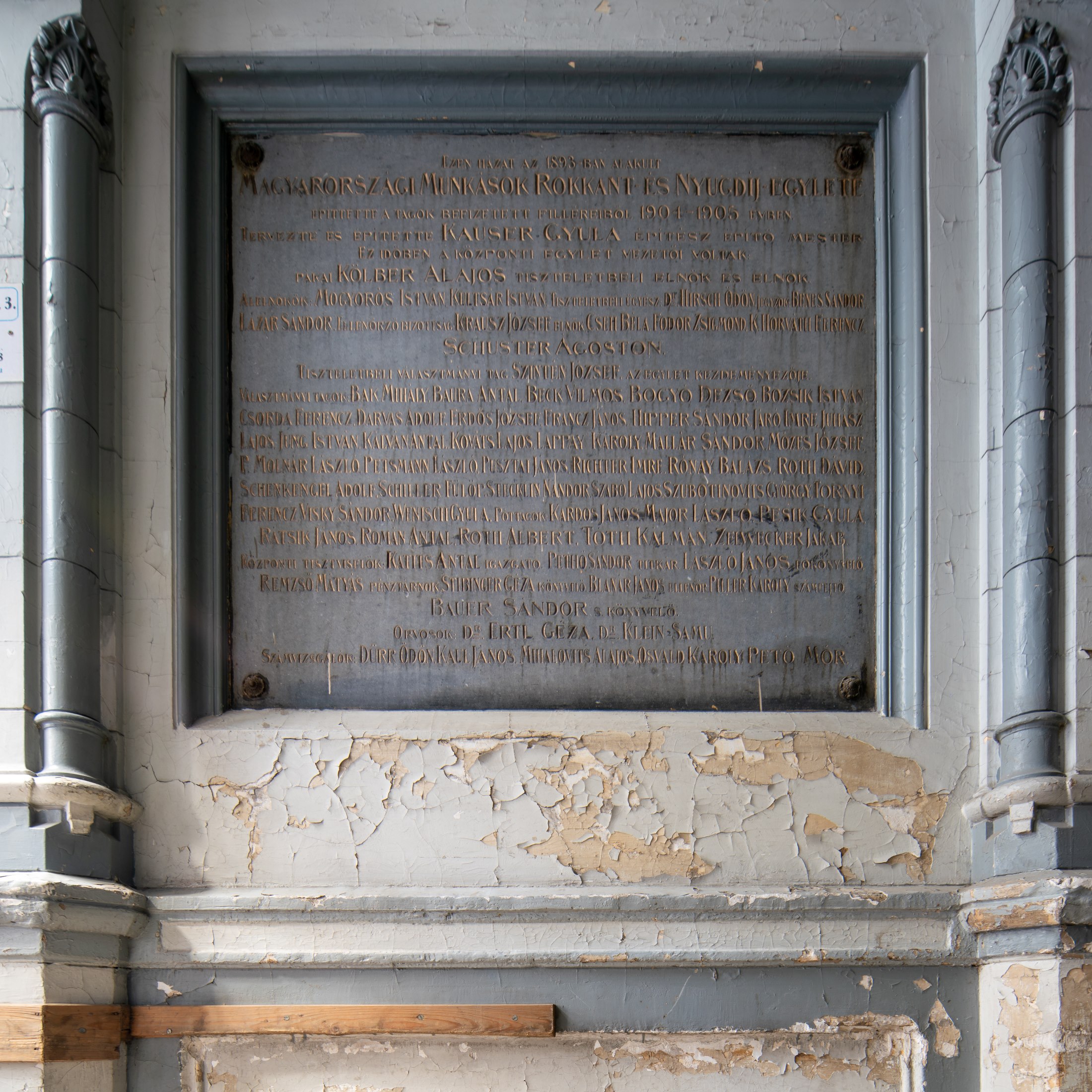 Interior of an old house in Józsefváros, the 8th district of Budapest