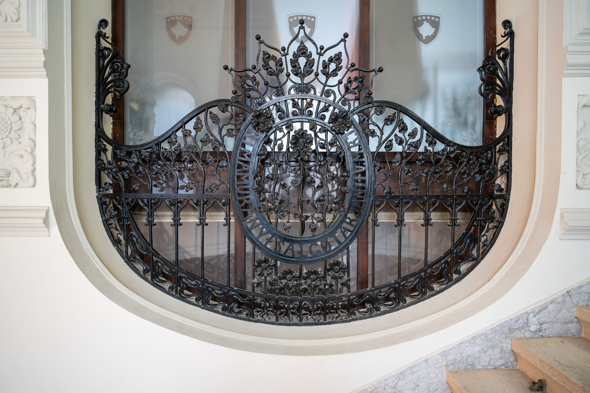Art Nouveau building located on Nádor utca in Budapest